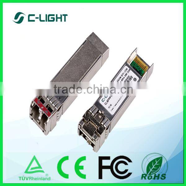 Manufacturer of 10km SMF BROCADE 10GBASE-LR Compatible SFP Modules