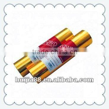 promotion price cheap fax paper with exquisite quality