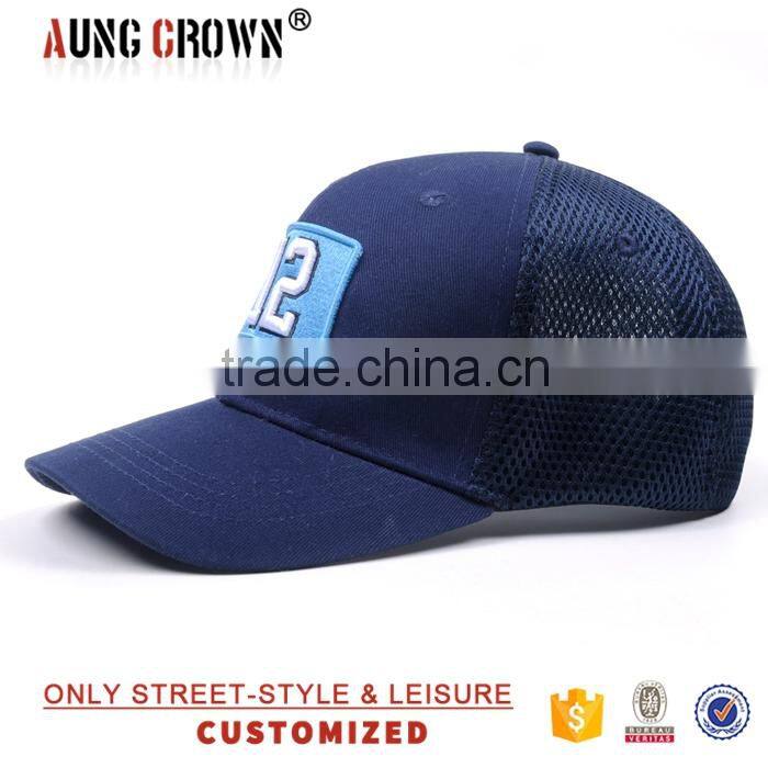 Trucker cap Baseball cap sport cap with mesh