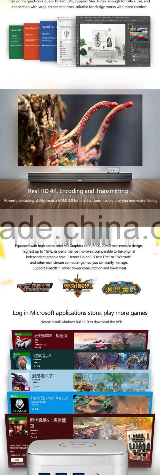 High Quality Standard Realan Mr.NUC-i5B5200-V3U motherboard Core i5-5200U Dual 5th generation