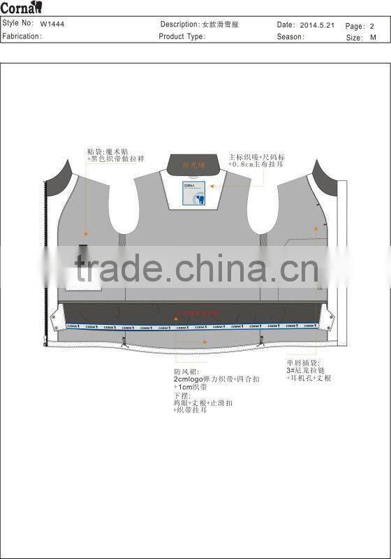 Stylish warm crane snow ski wear