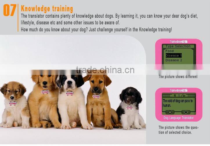 Pet electronic training products /dog translator