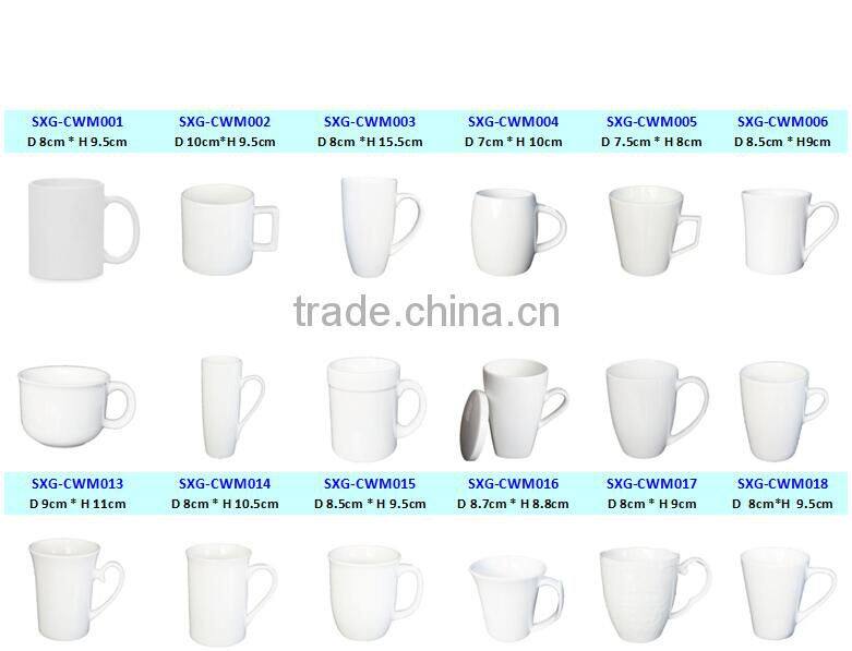 GRS printable ceramic souvenir mugs