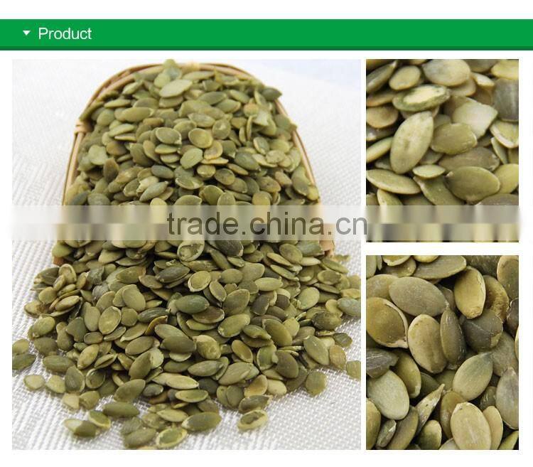 common style pumpkin kernels shine skin