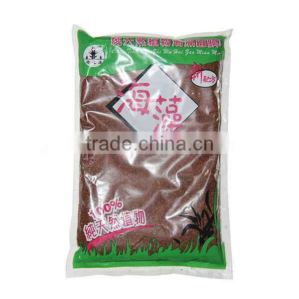 Pure Alga Collagen Face Mask Powder/Soft Facial Mask Powder