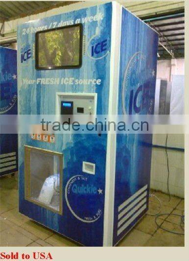 self-service ice vending machine