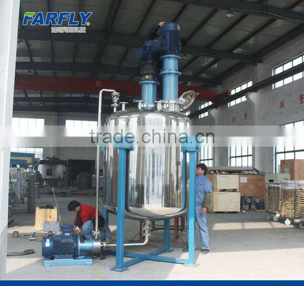 Pre-dispersing double shaft eccentric emulsifying kettle for agrochemicals