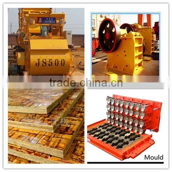 Made in China buildwell brick making machine with cement mixer