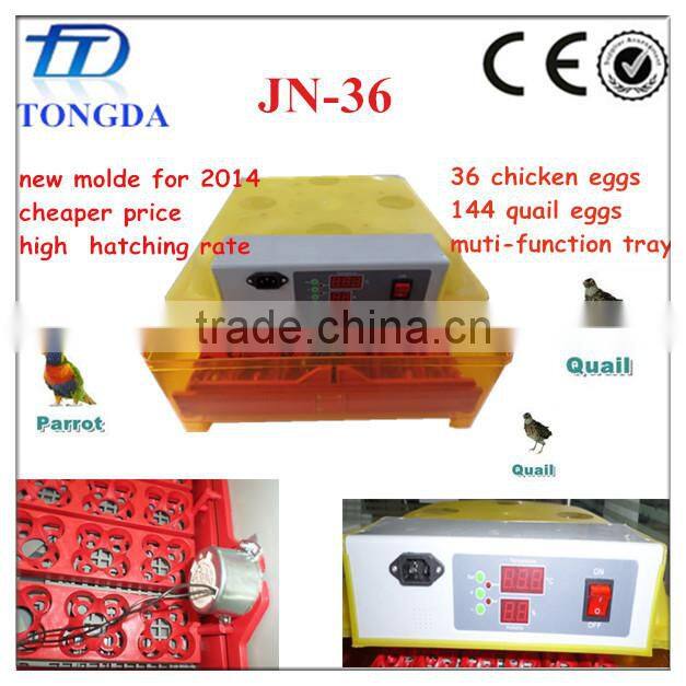 2014 new design egg incubator mini size for 36/48/72/96 eggs