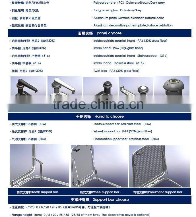 Tuopu marine aluminum frame boat hatch cover,boat window frames deck hatch