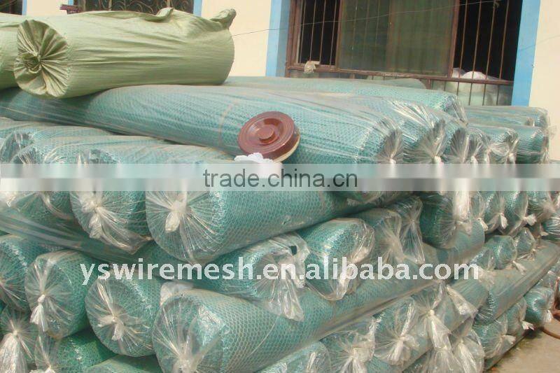 white plastic shade net agriculture using