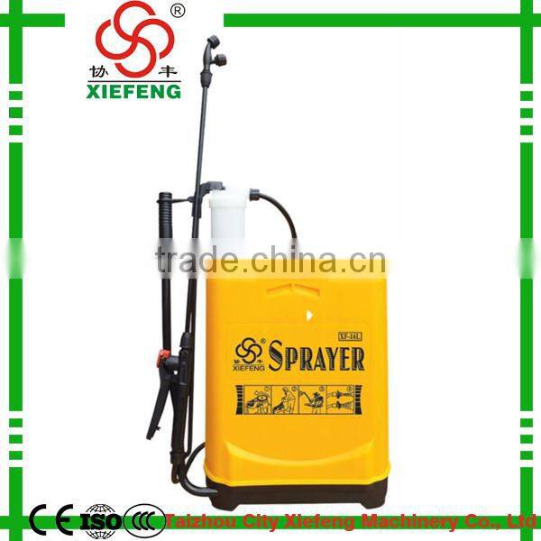 2014 hot selling knapsack sprayer lance