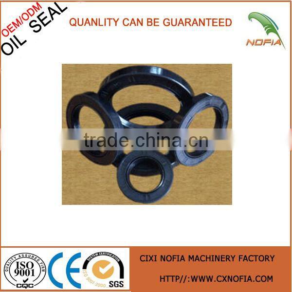 crankshaft oil seal with good quality
