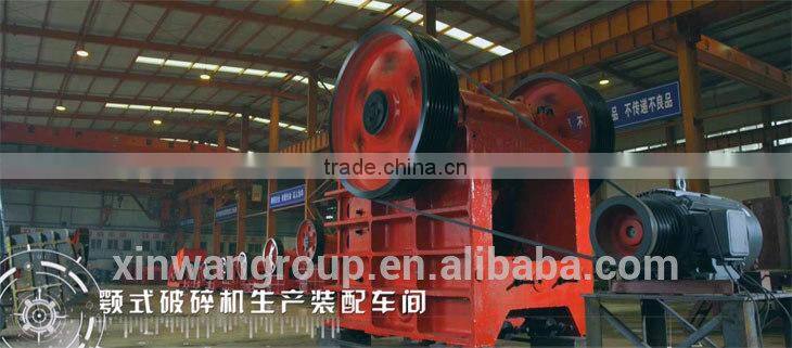 PF series sugar cane branch crusher home machine for making sawdust