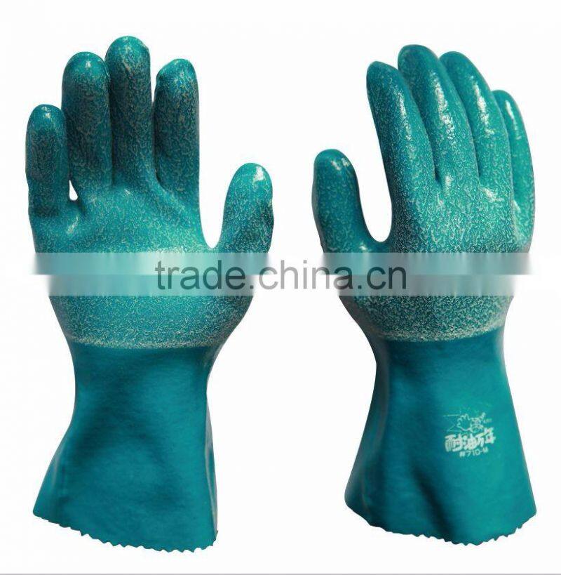 NITRILE GRANULAR ANTI OIL ANTI WATER GLOVE
