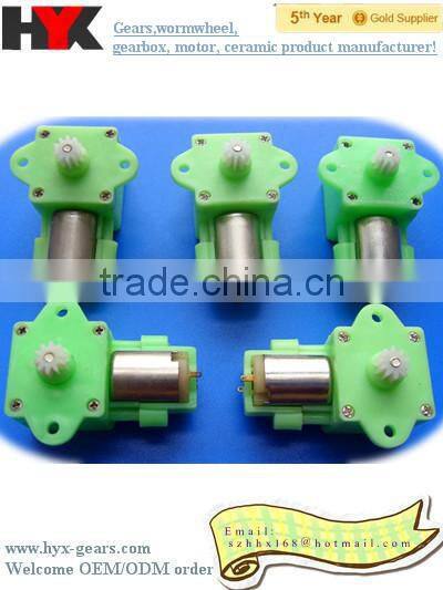 china made 12v metal dc motor with high quality