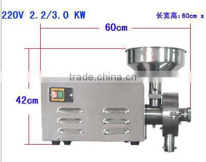 2016 Hot Sale Nut Grinding Machine