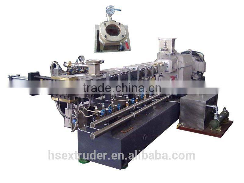 Haisi Hot Sale Mixer Plastic Granulator Equipment