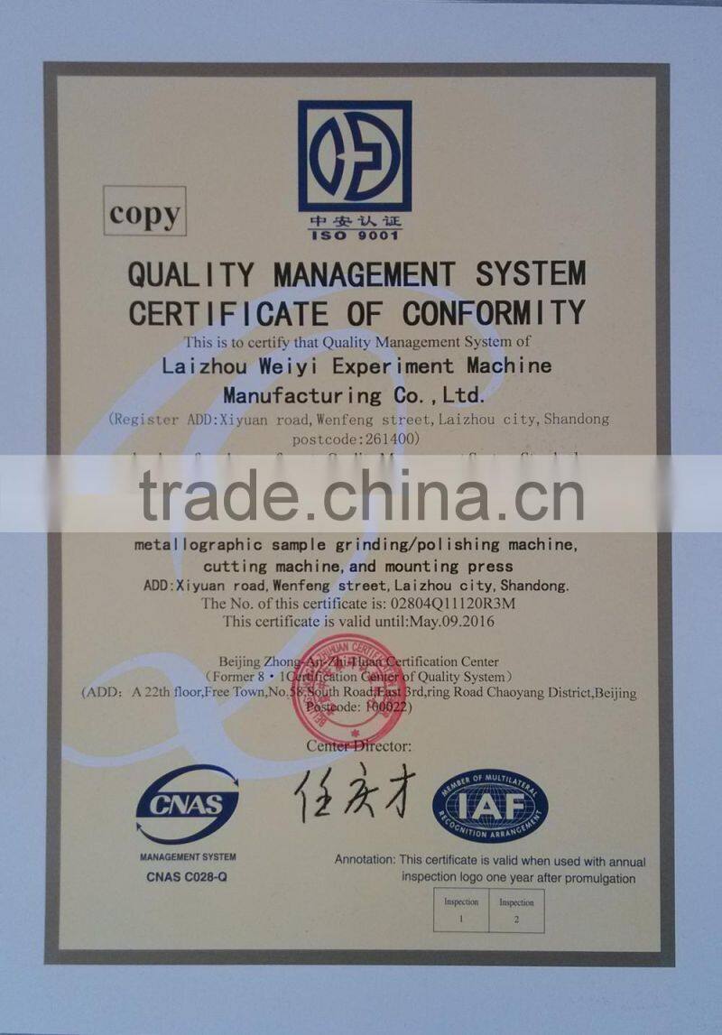 PTL-MMB02-200 Vertical Dip Coater