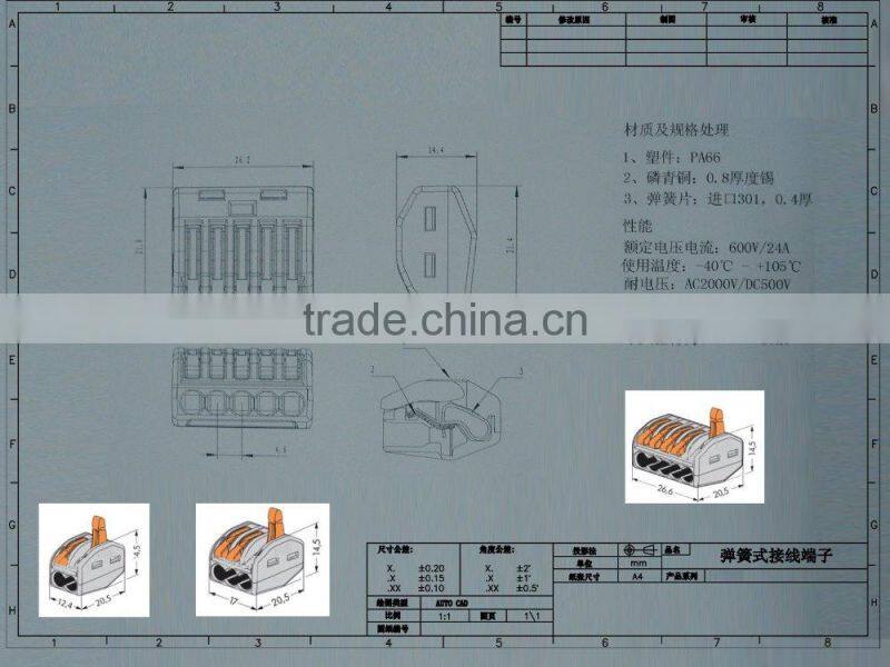 wago electrical screw pcb terminal block connector,push type spring speaker terminal connector,wire terminal clip