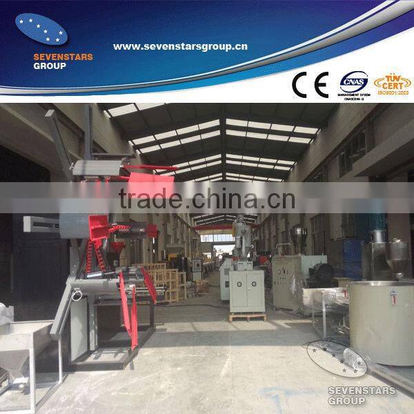 PP film water-ring type pelletizing machine/PE film granulator