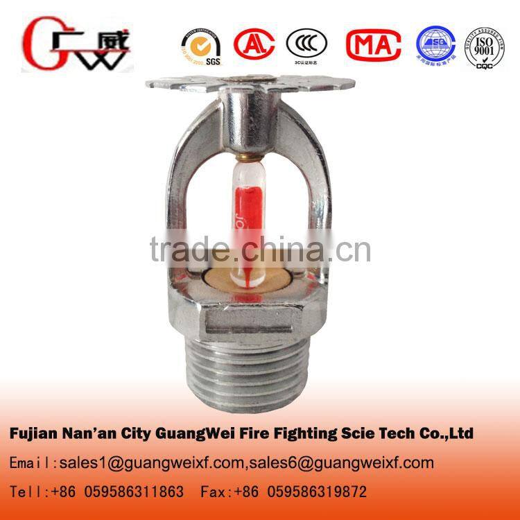 Fire sprinkler system