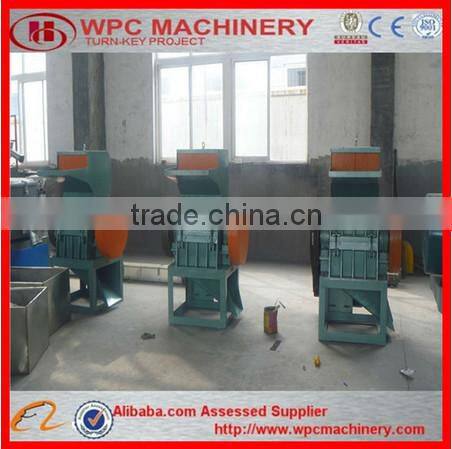 Plastic Crusher, plastic & rubber crushing machinery