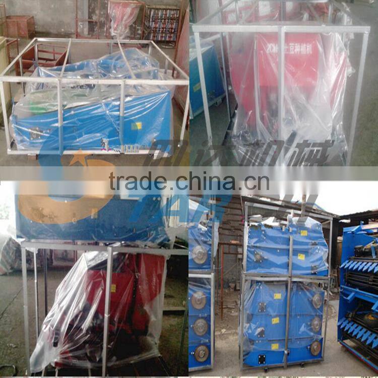 Easy Operate High Efficiency Potato Harvest Machine