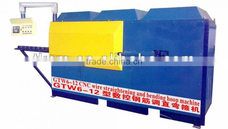 GTW6-12 CNC wire straightening/bending hoop machine