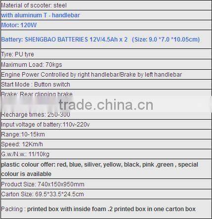 durable electric scooter/cheap kick scooter for sale