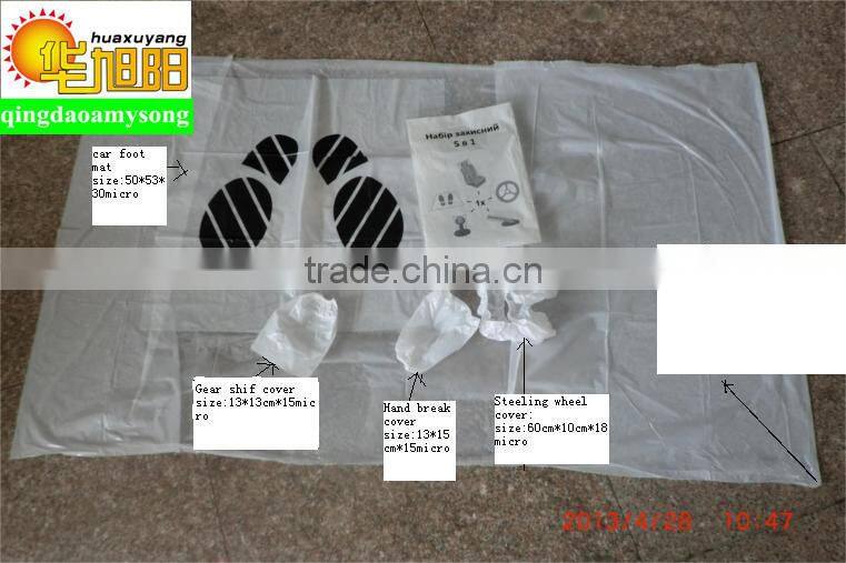 Disposable plastic car steering wheel cover