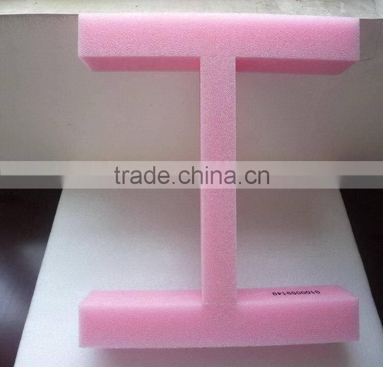 Alibaba best selling pu foam in bale
