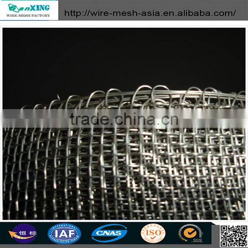 crimped Wire Mesh filtering stone and sand