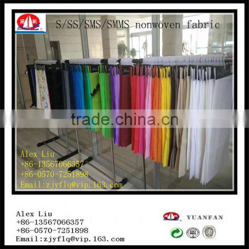 non-woven fabrics used for Home textile packaging etc.