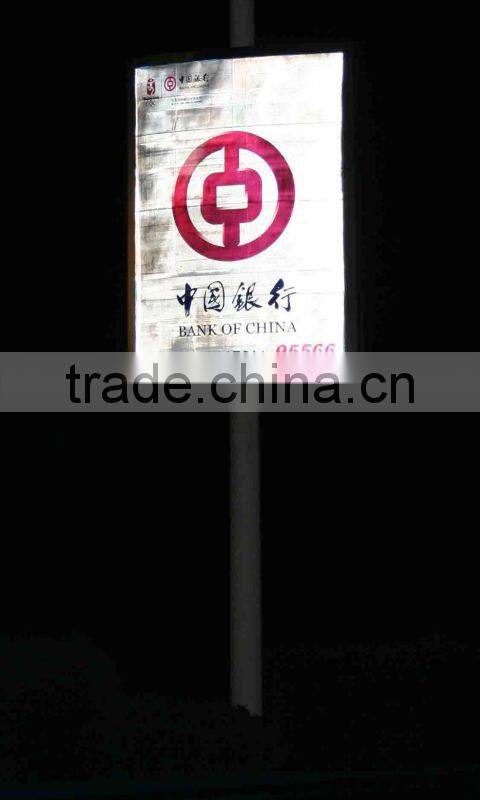 Reflexbanner 500 g/m2 pvc reflektierender banner