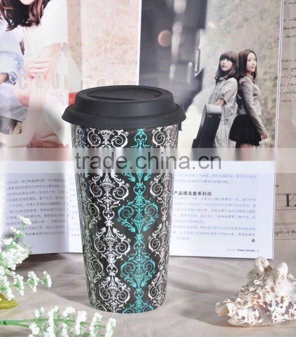 China porcelain modern ceramics mug with silicon lid and sleeve