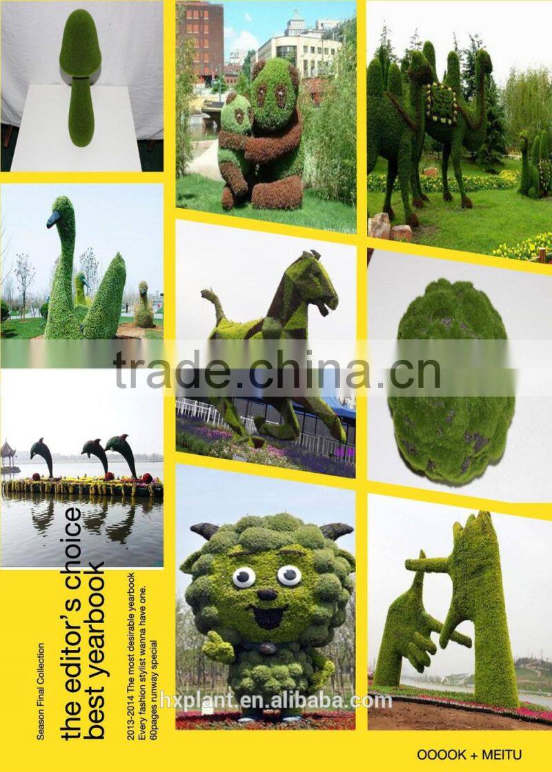 small sculpture aritificial green sculpture plastic fake plant artificial sculpture artificial plastic statue