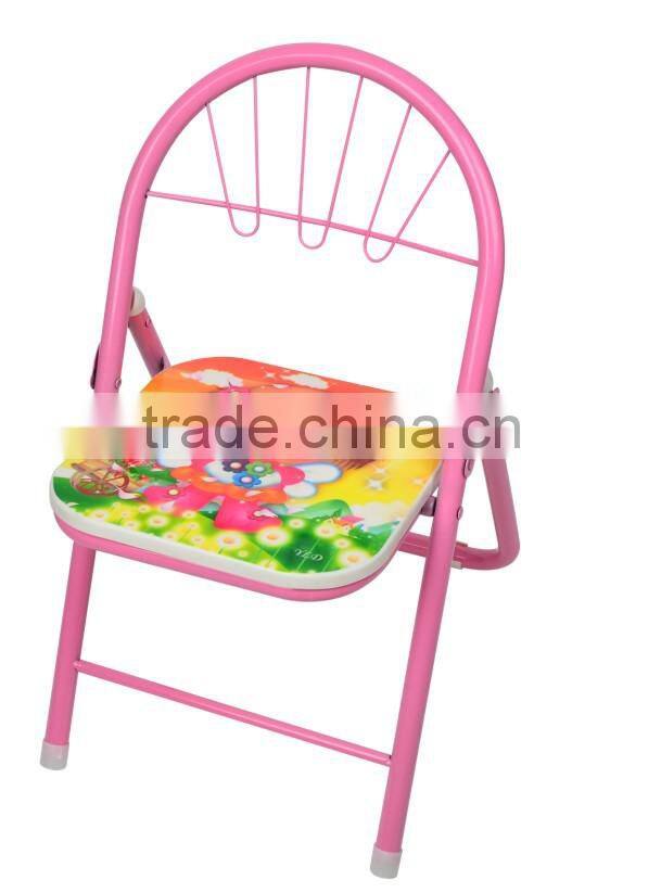 baby chair