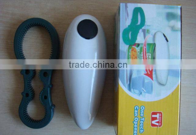 can opener kitchen gadgets as seen on TV Jar Opener
