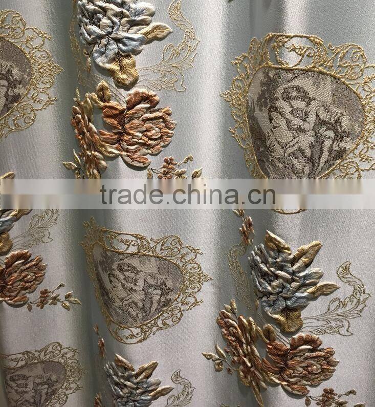 JA-963 Luxury European style living room bedroom curtains shade American luxury jacquard relief three-dimensional curtains