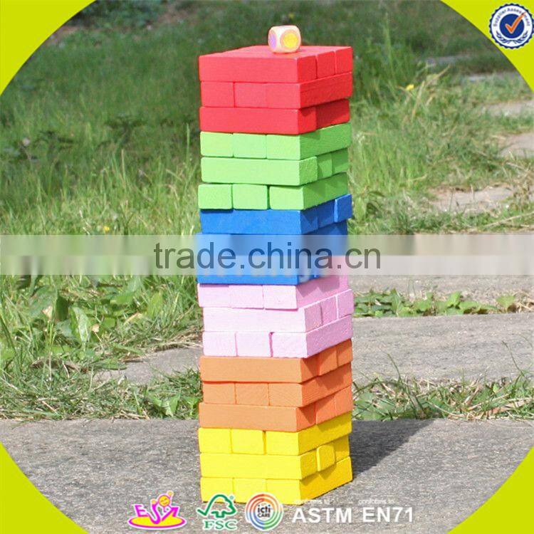 wholesale colorful 55 pieces kids wooden bricks toy funny baby wooden bricks toy best toddler blocks puzzle W13D133