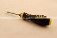 CR-V screwdriver