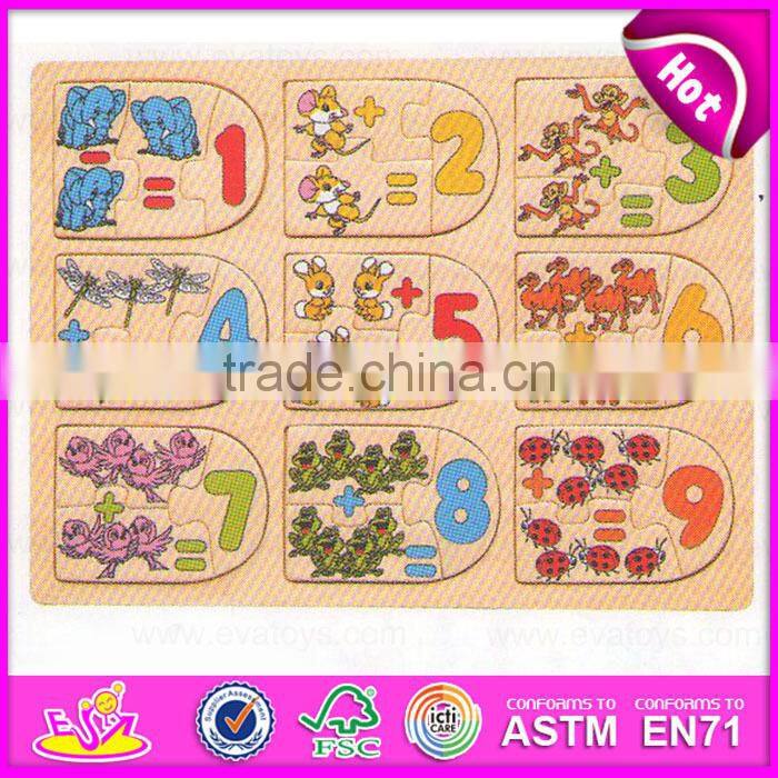 2016 New products children educational toy wooden card puzzle games W14C073