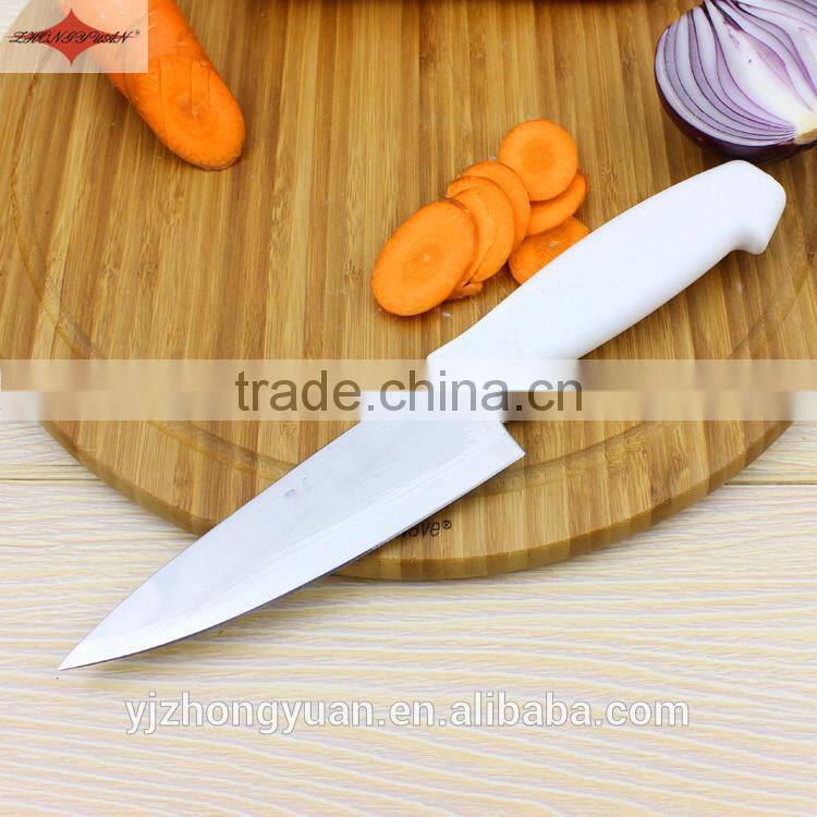 ZY-B10514 6 inch stainless steel chef kitchen knife with comfortable PP handle