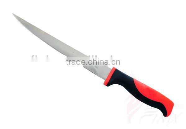7" Japanese Stainless Steel 420J2 Fillet Knife