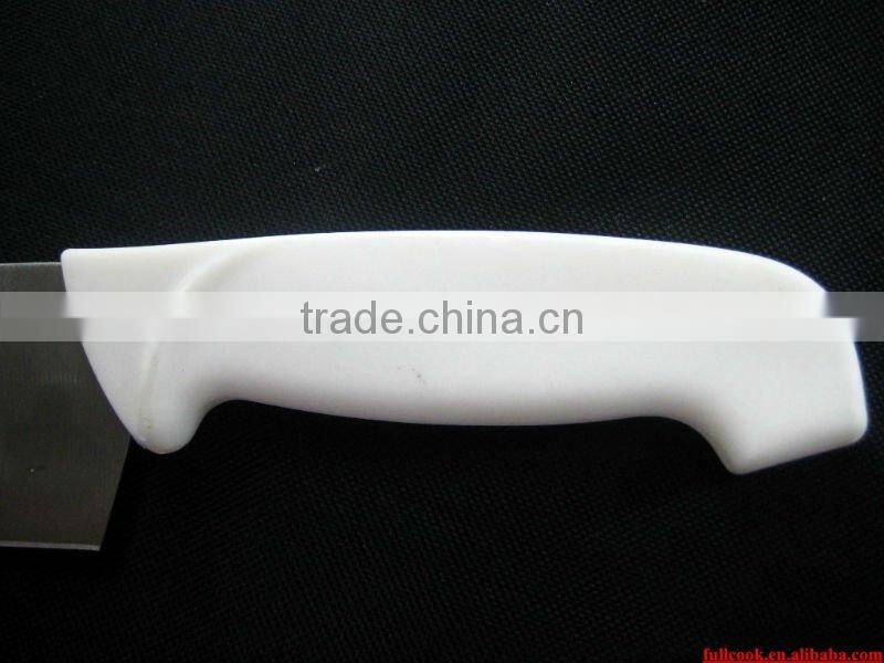 TOP quality factory sale kitchen essential chef knife w/skiding-proof handle