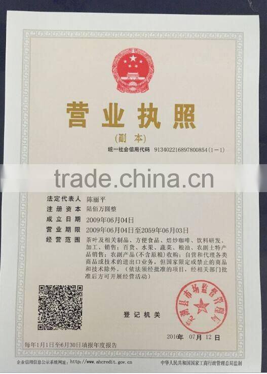 2017 Chinese FDA Approved Customized Re-Sealable Zipper Aluminium Organic Green Tea Bag