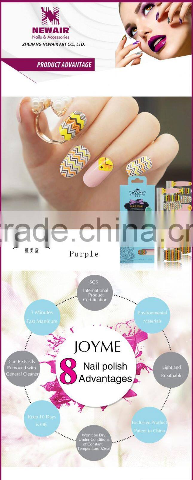 Best Quality Colorful Nail Polish Strip 100% Nail Polish Wraps Factory Nail Patch