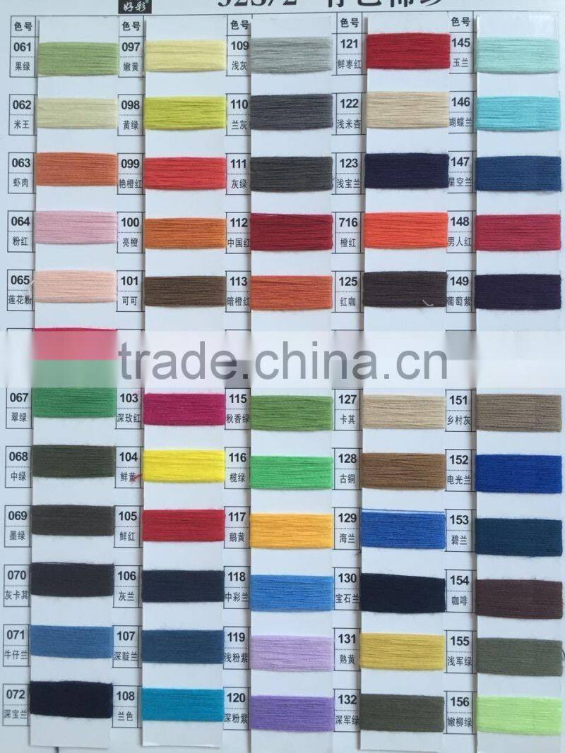 Flatting knitting custom school uniform pure cutton sweater vest senior school uniform