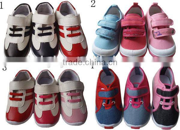 Cheap Kid Sports Shoes